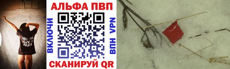 A PVP СК что такое Реутов