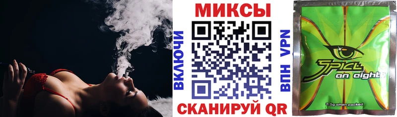 Бутират оксибутират  купить наркотики сайты  Реутов 