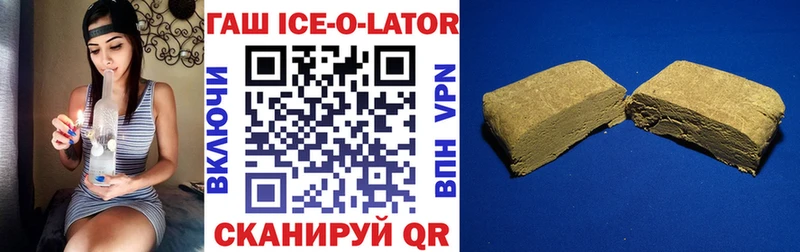 как найти закладки  Реутов  ГАШИШ AMNESIA HAZE 
