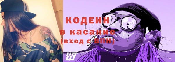 мдма Протвино