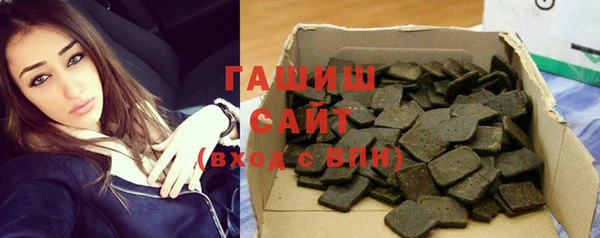 ПСИЛОЦИБИНОВЫЕ ГРИБЫ Балабаново