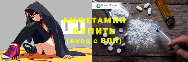 mix Баксан