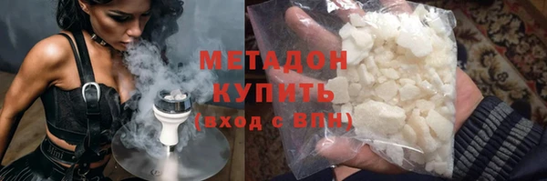 mix Баксан