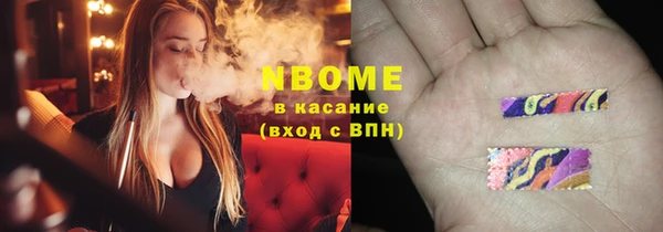 mix Приозерск