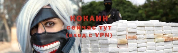 mix Баксан