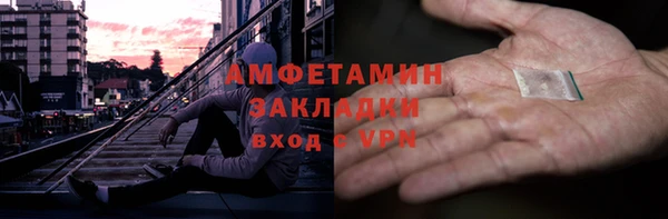 mix Баксан