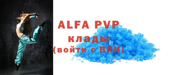 mix Баксан