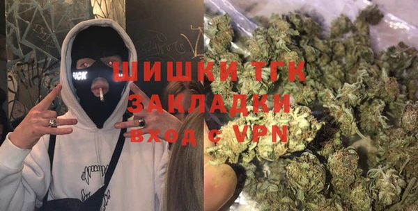 mix Баксан