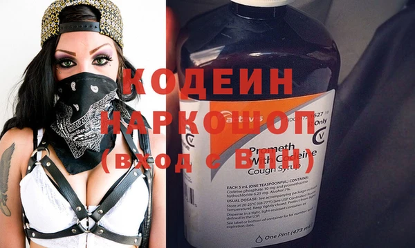 mix Баксан