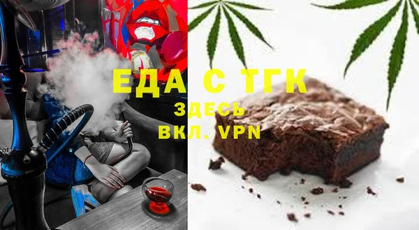mix Баксан