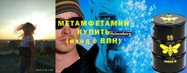 ПСИЛОЦИБИНОВЫЕ ГРИБЫ Балабаново
