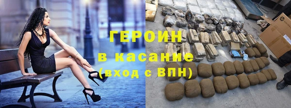 ПСИЛОЦИБИНОВЫЕ ГРИБЫ Балабаново