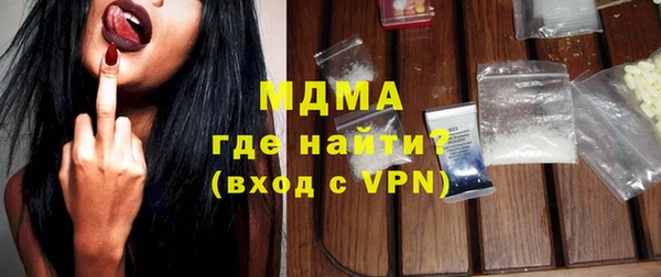 mix Приозерск