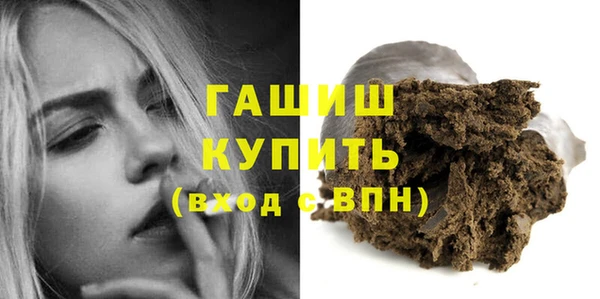 mix Баксан