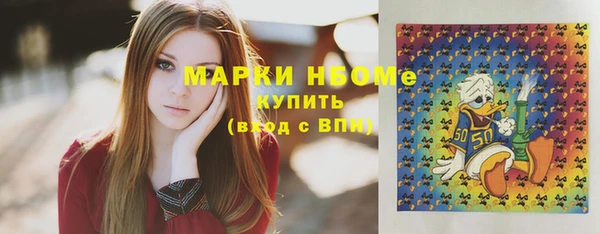 mix Баксан