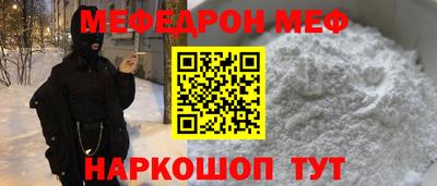 a pvp Волжск