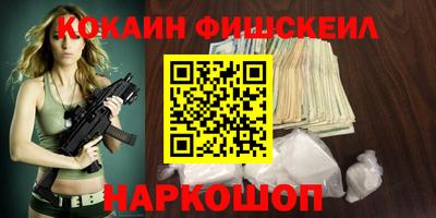 a pvp Волжск