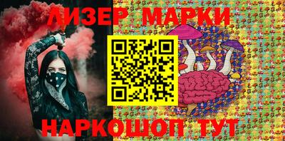 мяу мяу мука Волжский