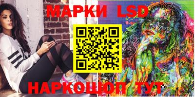 мяу мяу мука Волжский