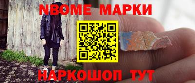 мяу мяу мука Волжский