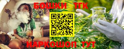 мяу мяу мука Волжский