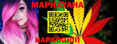 a pvp Волжск