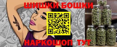 кокаин Волгодонск