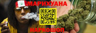 кокаин Волгодонск