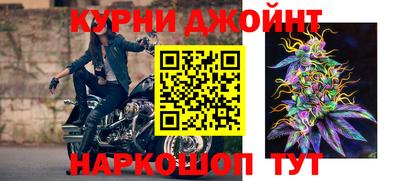 мяу мяу мука Волжский