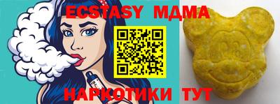 a pvp Волжск