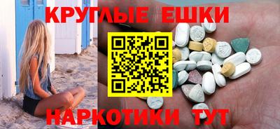 a pvp Волжск