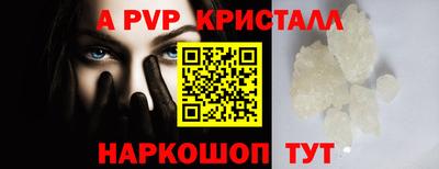 мяу мяу мука Волжский