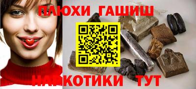 a pvp Волжск